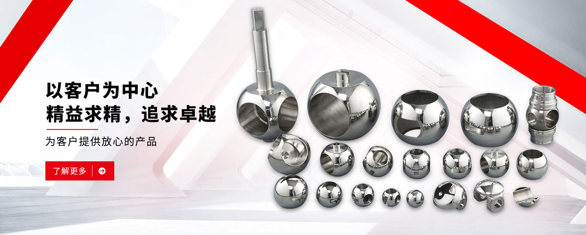 浙江任星閥門(mén)有限公司 浙江任星閥門(mén)有限公司