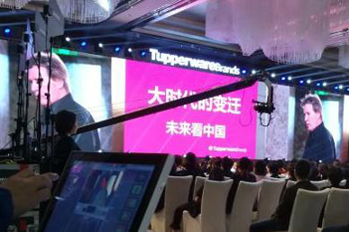 活動(dòng)現(xiàn)場直播怎么做？